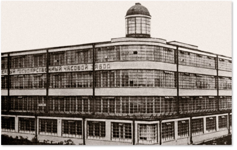 Le bâtiment de la Fabrique achvé en 1930