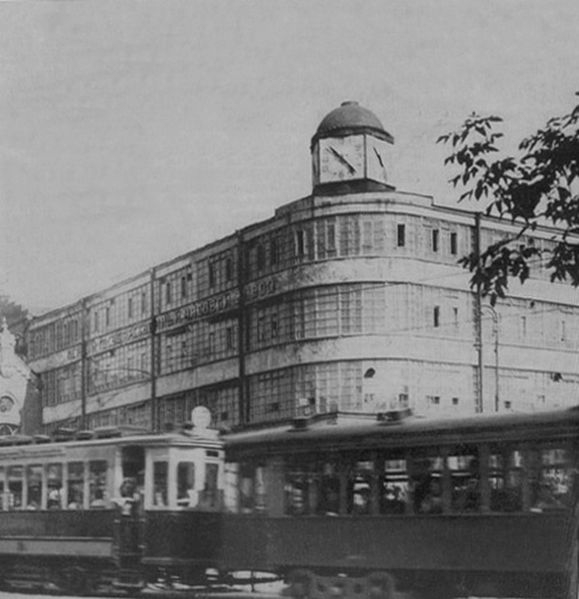 La Fabrique dans les années '30