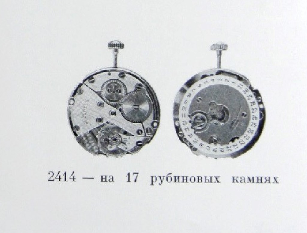 L’attribut alt de cette image est vide, son nom de fichier est U1801-2.jpg.