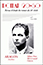 Aragon Aur�lien